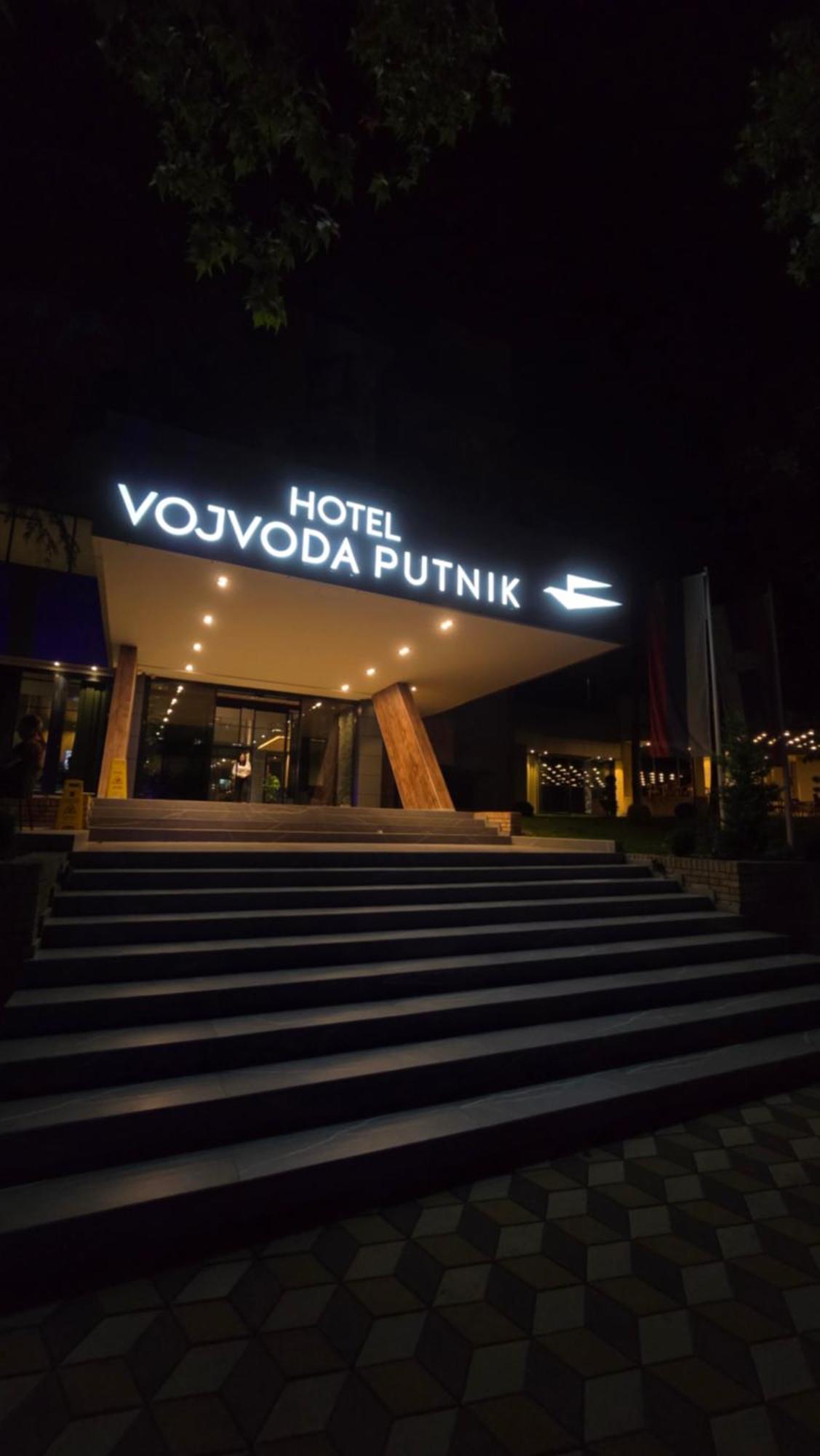 Hotel Vojvoda Putnik Vranje Dış mekan fotoğraf