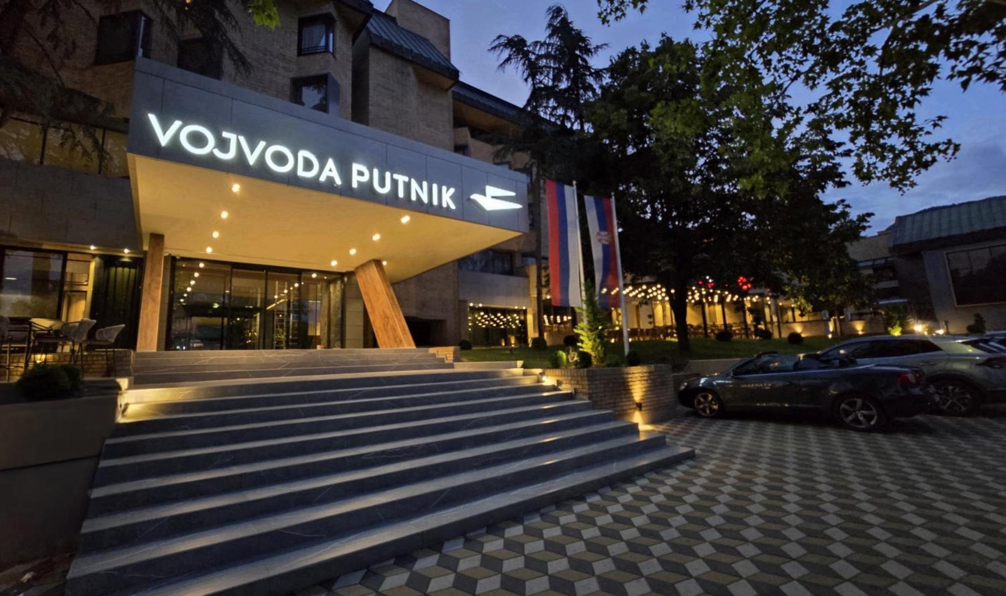 Hotel Vojvoda Putnik Vranje Dış mekan fotoğraf